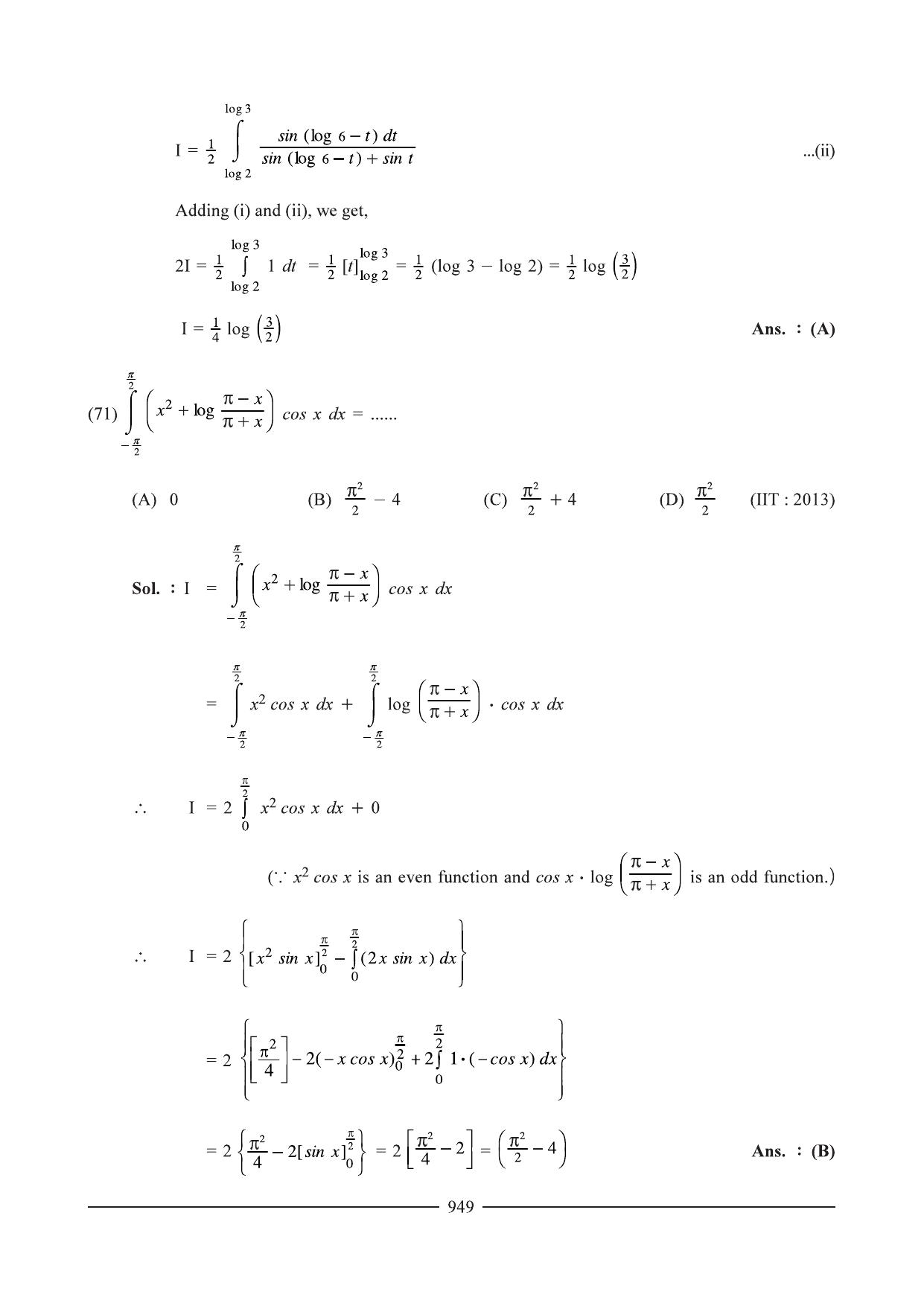 GSEB HSC Maths 1 Question Paper - Chapter 17 - Page 45