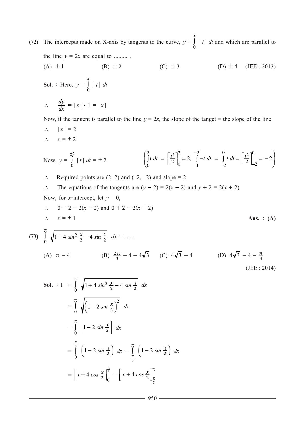 GSEB HSC Maths 1 Question Paper - Chapter 17 - Page 46