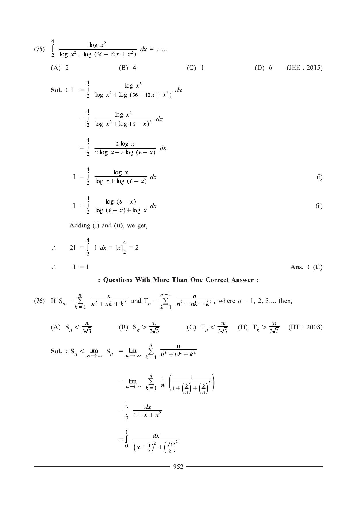 GSEB HSC Maths 1 Question Paper - Chapter 17 - Page 48