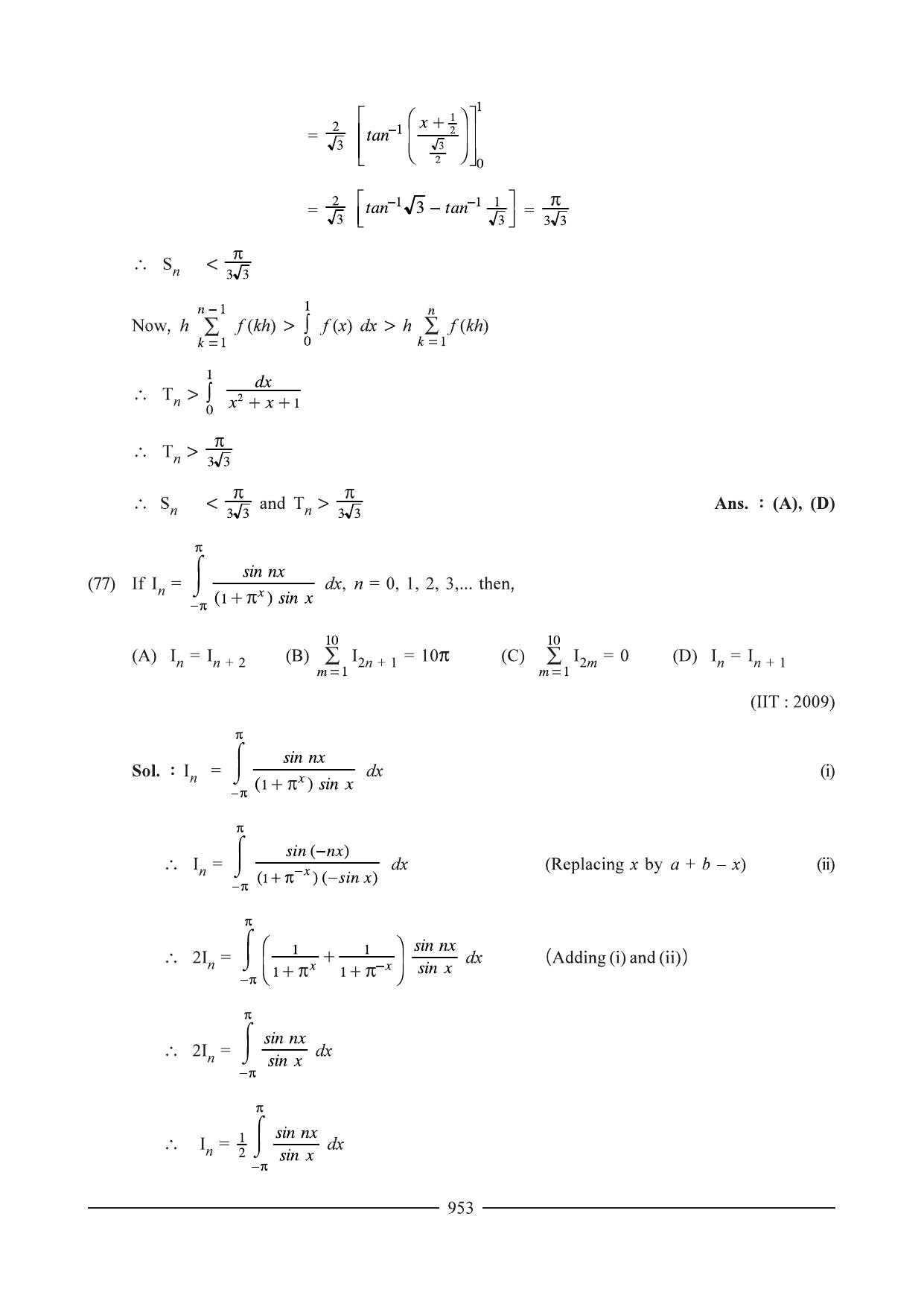 GSEB HSC Maths 1 Question Paper - Chapter 17 - Page 49