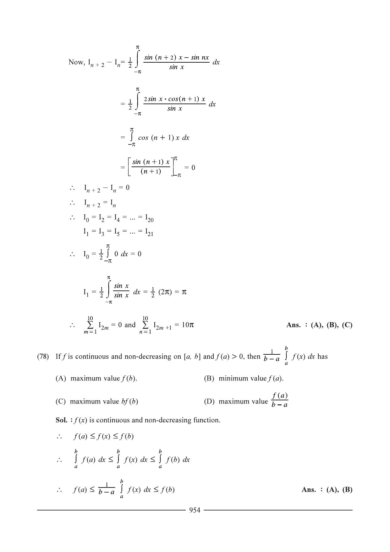 GSEB HSC Maths 1 Question Paper - Chapter 17 - Page 50