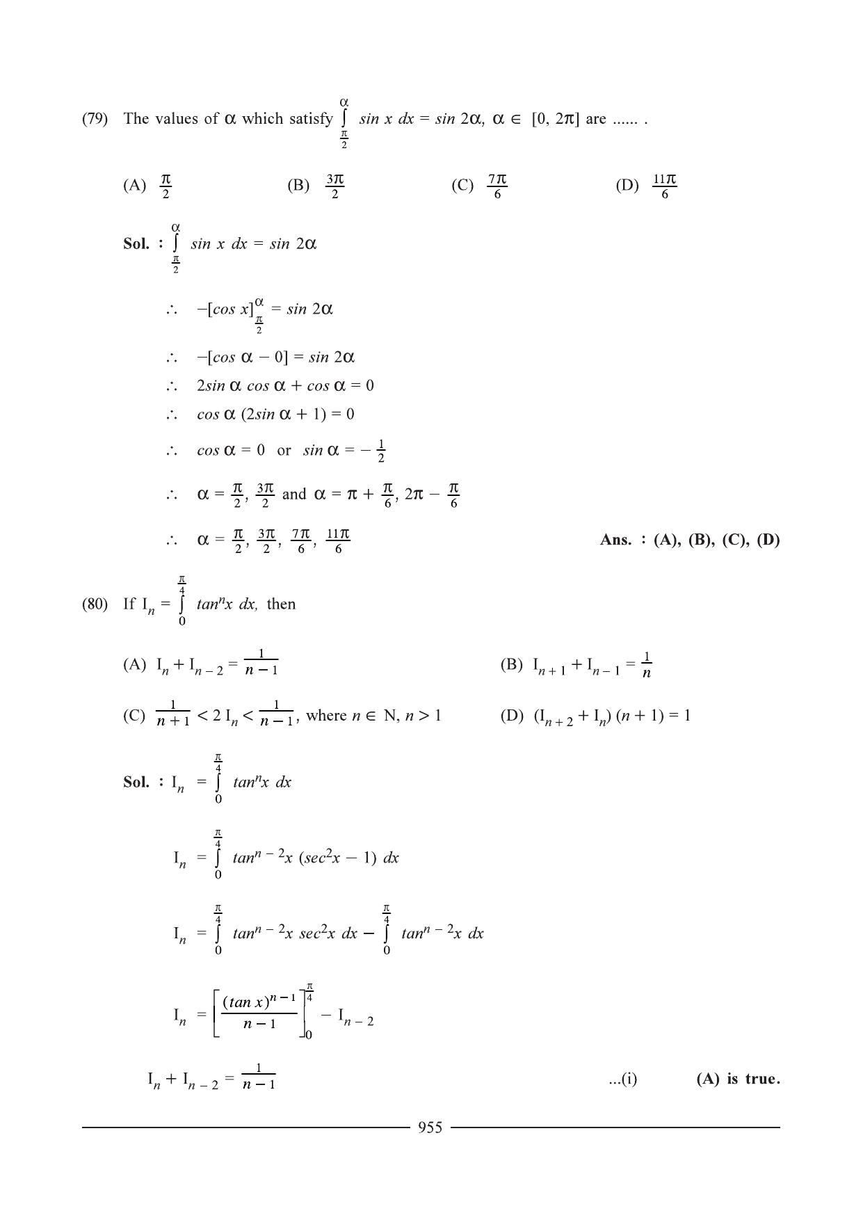 GSEB HSC Maths 1 Question Paper - Chapter 17 - Page 51