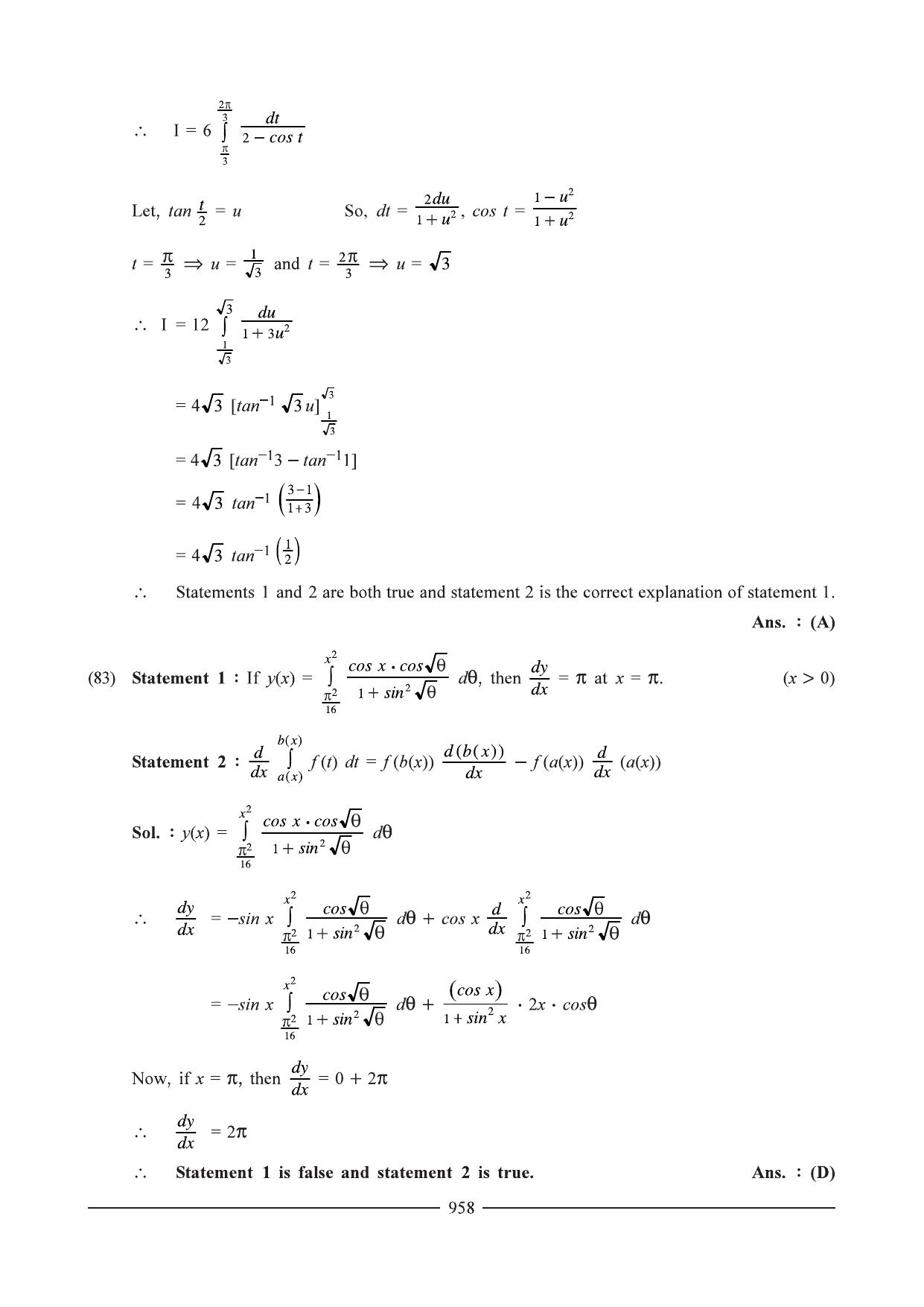 GSEB HSC Maths 1 Question Paper - Chapter 17 - Page 54
