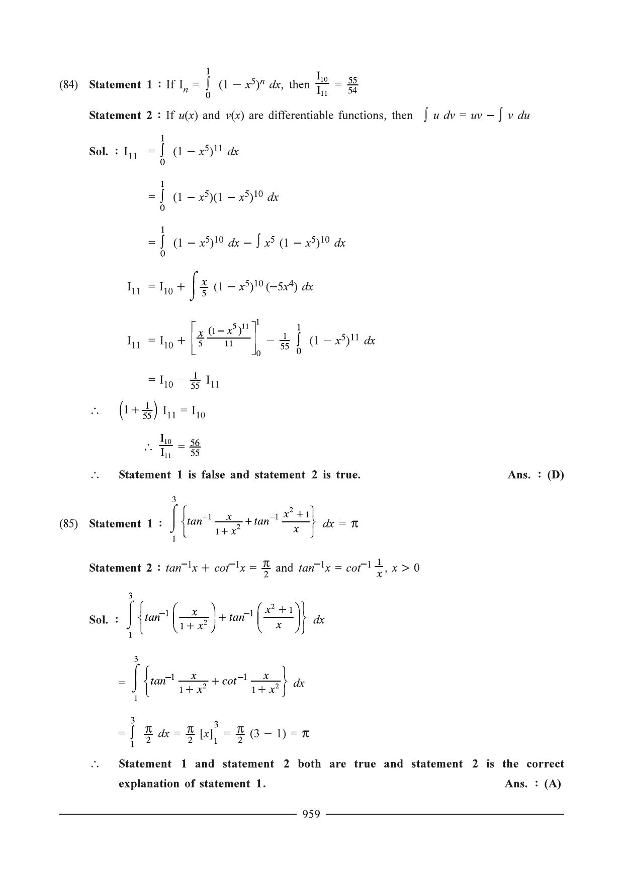 GSEB HSC Maths 1 Question Paper - Chapter 17 - Page 55