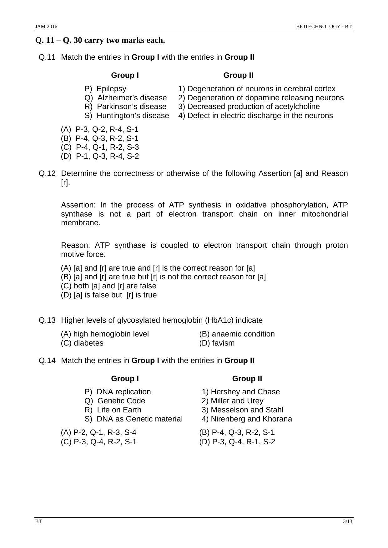 JAM 2016: BT Question Paper - Page 2