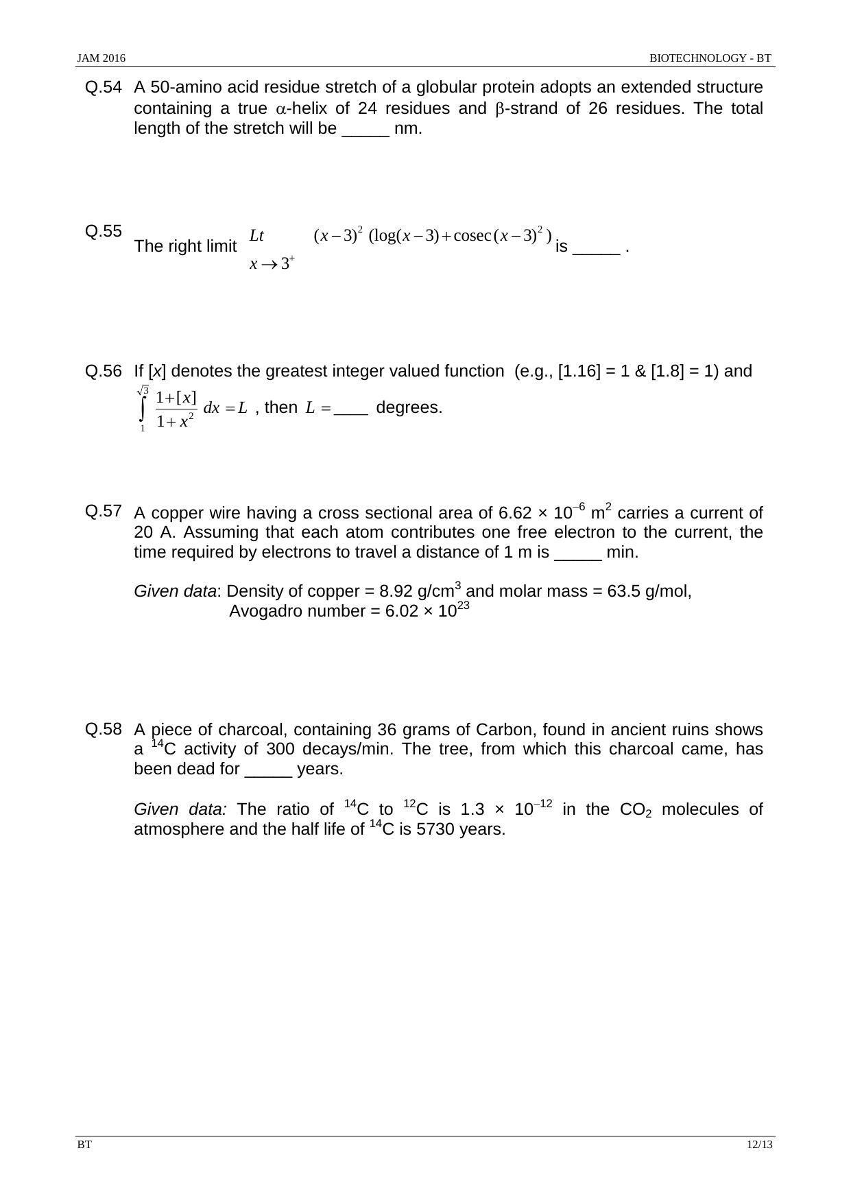 JAM 2016: BT Question Paper - Page 11