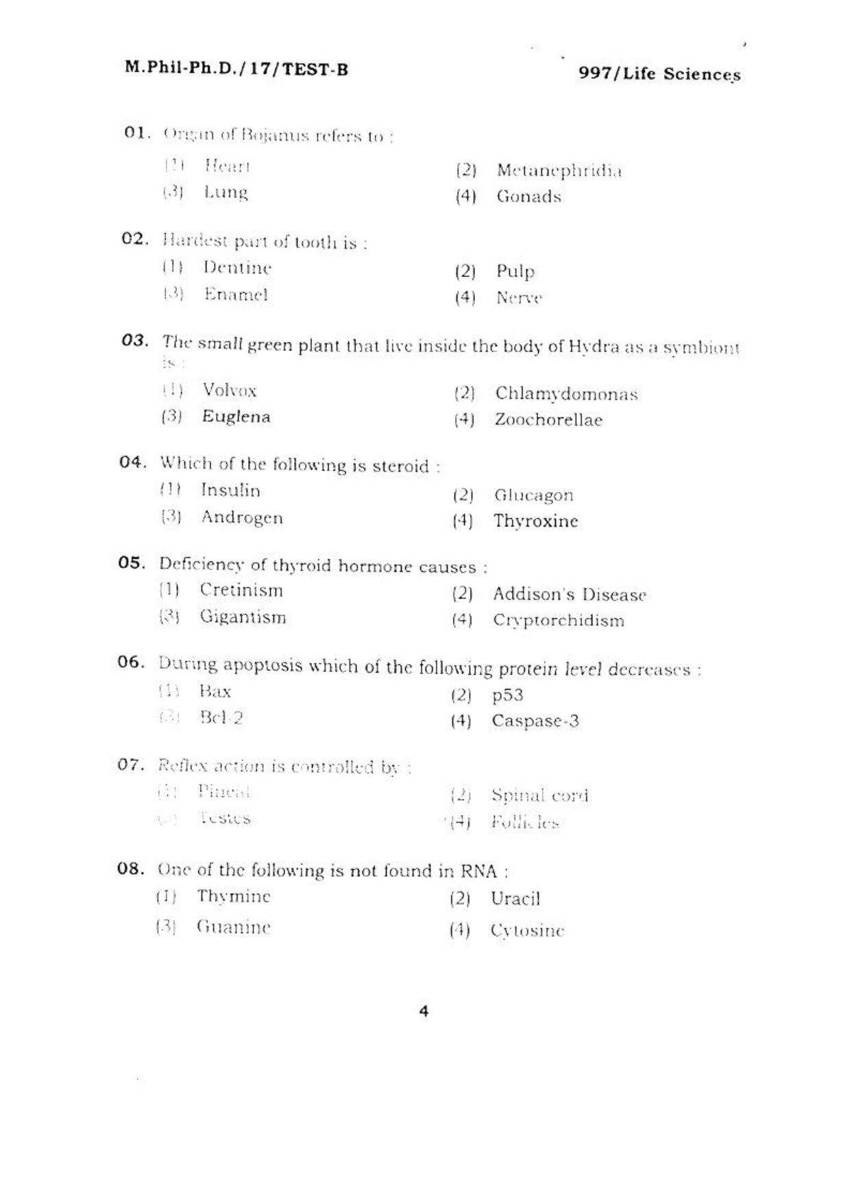 BHU RET LIFE SCIENCE 2017 Question Paper - Page 5