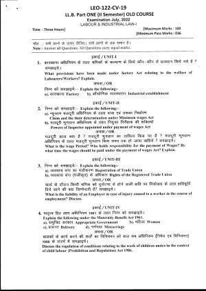 Bilaspur University Question Paper July 2022:LL.B. Part One (II Sem.)(Old Course) Labour & Industrial Law- I Paper 1