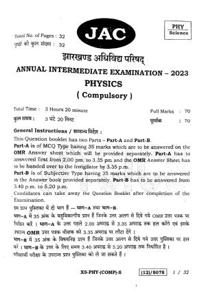 JAC Class 12 2023 Physics Question Paper
