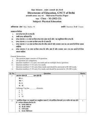 Edudel Class 11 Physical Education Sample Question Paper