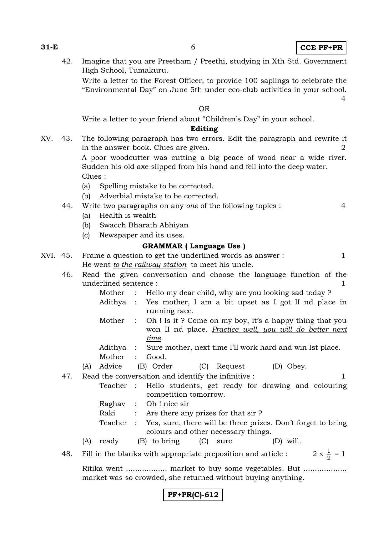 Karnataka SSLC English - Second Language - ENGLISH (31E-C Version) March/April 2019 Question Paper - Page 6