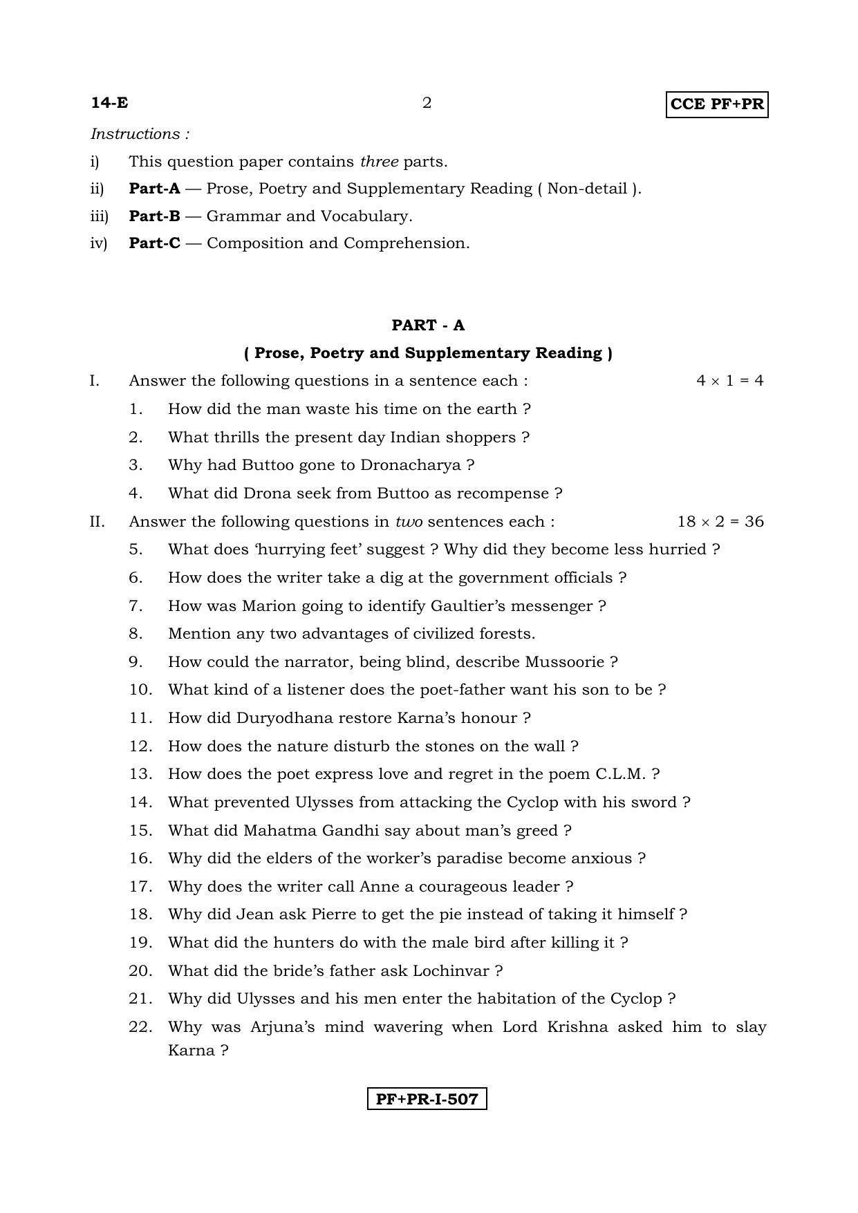 Karnataka SSLC English - First Language - ENGLISH (14-E PF_PR_2) April 2017 Question Paper - Page 2