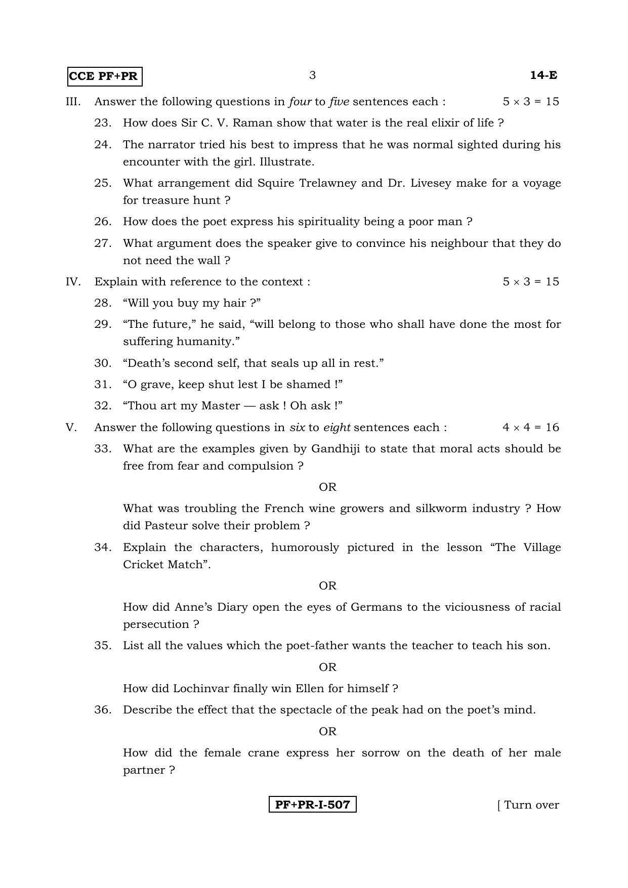 Karnataka SSLC English - First Language - ENGLISH (14-E PF_PR_2) April 2017 Question Paper - Page 3