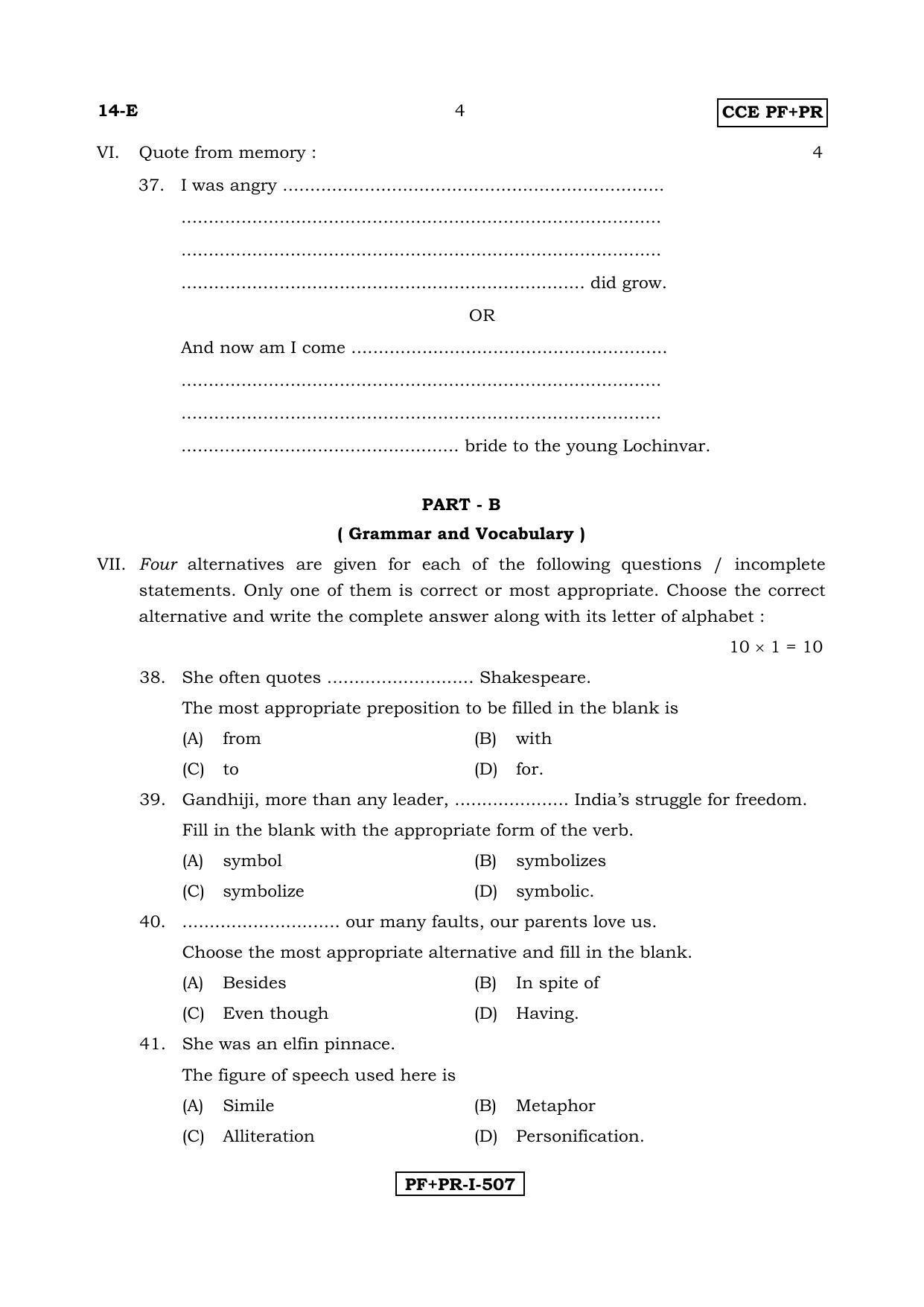Karnataka SSLC English - First Language - ENGLISH (14-E PF_PR_2) April 2017 Question Paper - Page 4