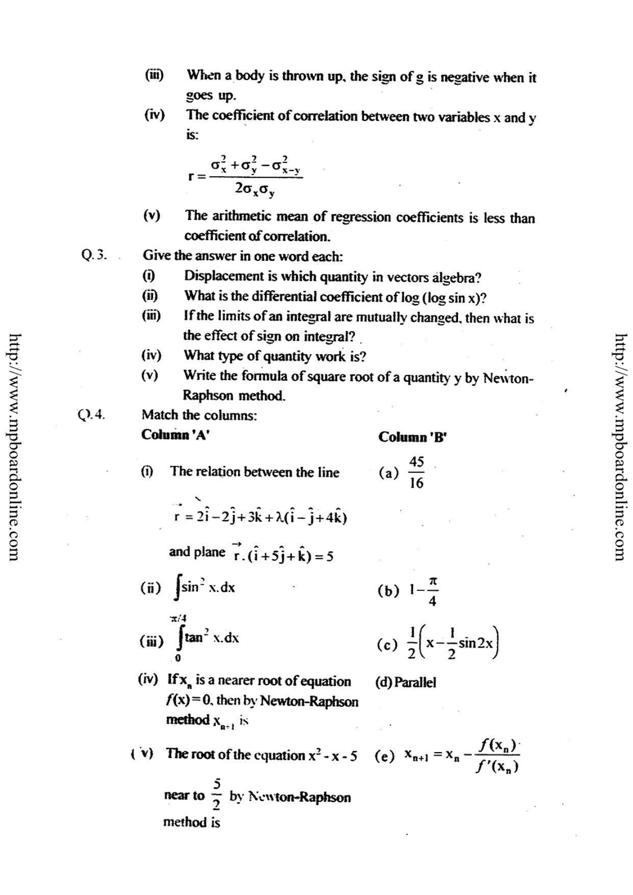 MP Board Class 12 Higher Mathematics (English Medium) 2013 Question Paper - Page 3