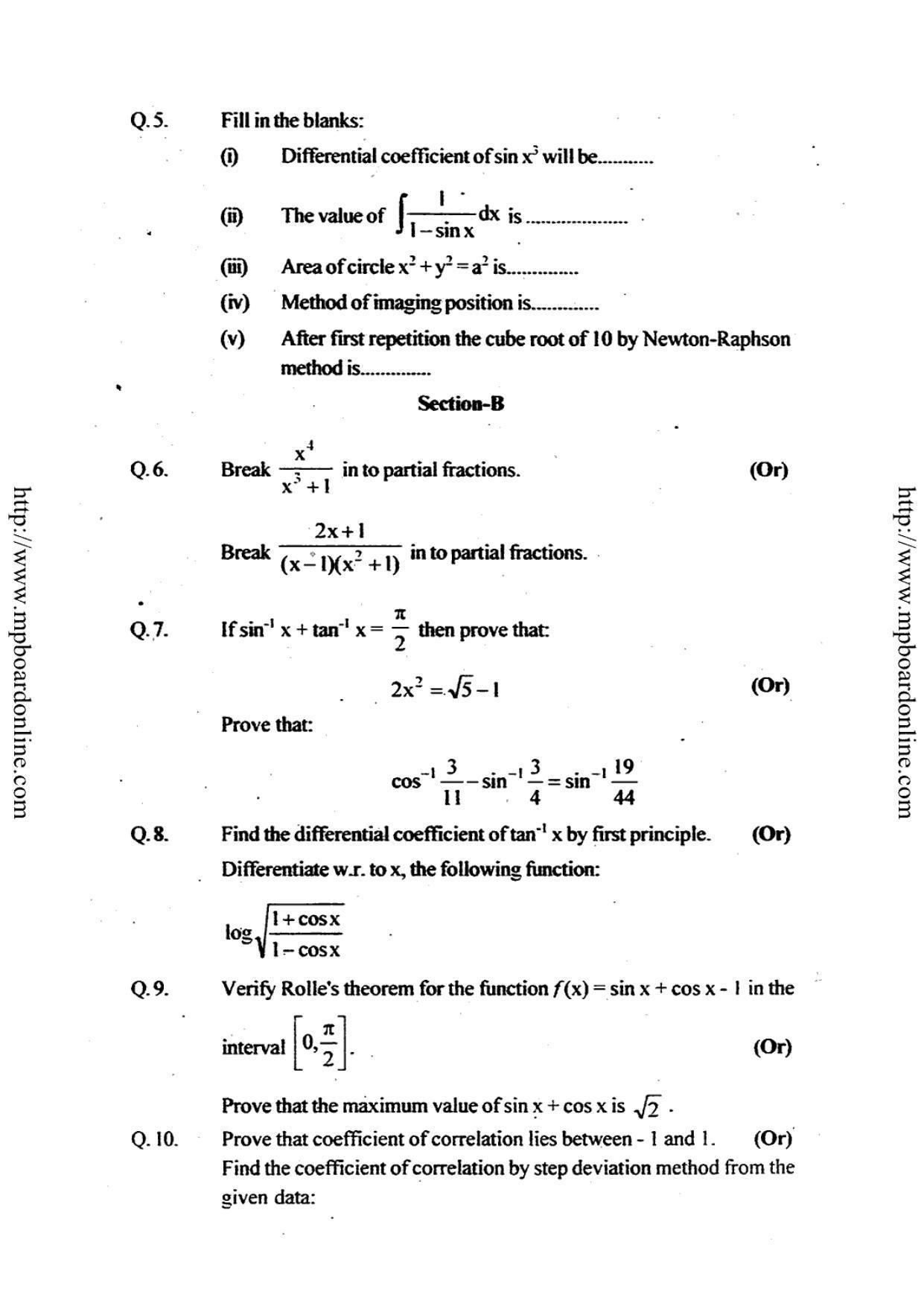 MP Board Class 12 Higher Mathematics (English Medium) 2013 Question Paper - Page 4