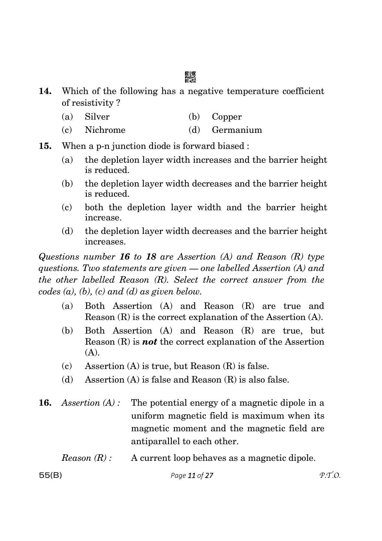 CBSE Class 12 55-B Physics 2023 (Compartment) Question Paper - Page 11