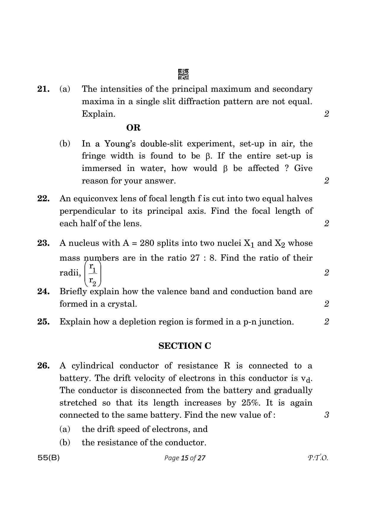 CBSE Class 12 55-B Physics 2023 (Compartment) Question Paper - Page 15