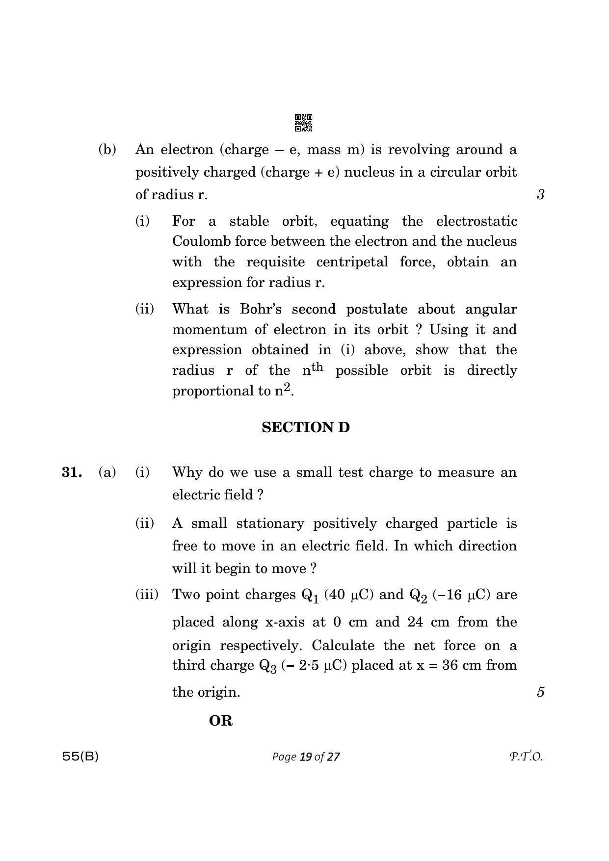 CBSE Class 12 55-B Physics 2023 (Compartment) Question Paper - Page 19