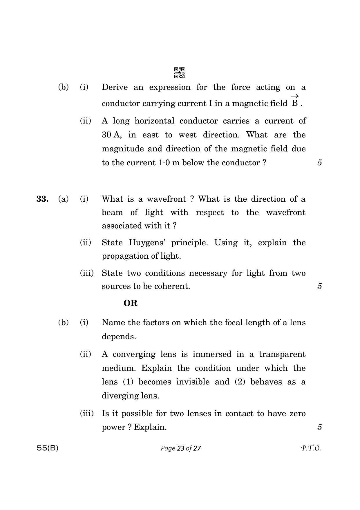 CBSE Class 12 55-B Physics 2023 (Compartment) Question Paper - Page 23