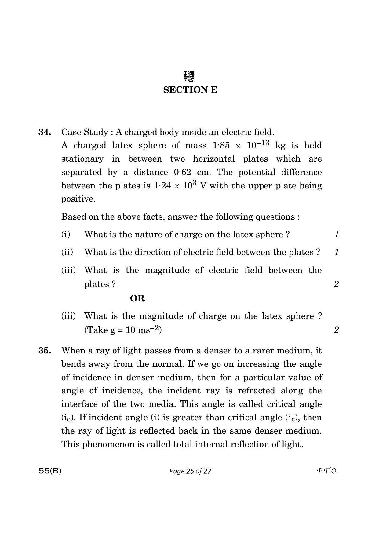 CBSE Class 12 55-B Physics 2023 (Compartment) Question Paper - Page 25