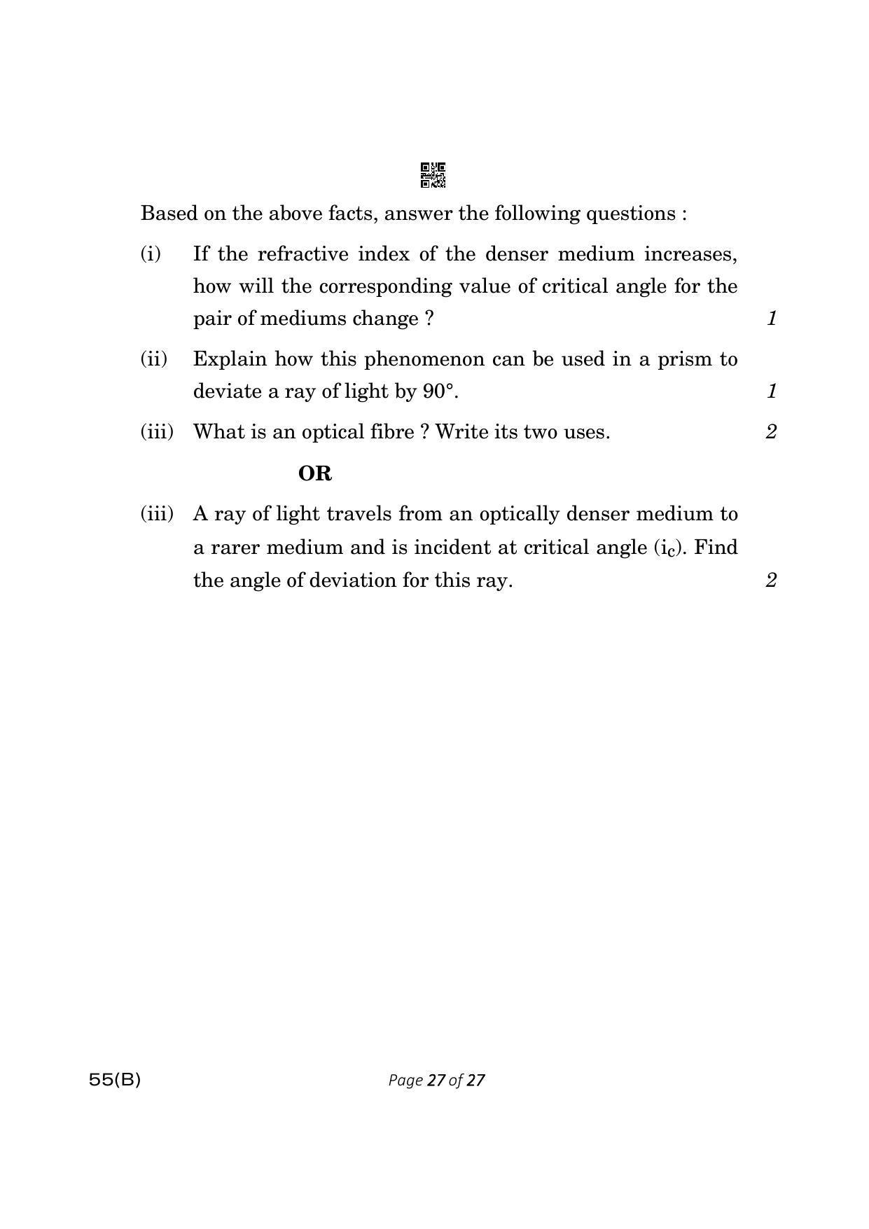 CBSE Class 12 55-B Physics 2023 (Compartment) Question Paper - Page 27