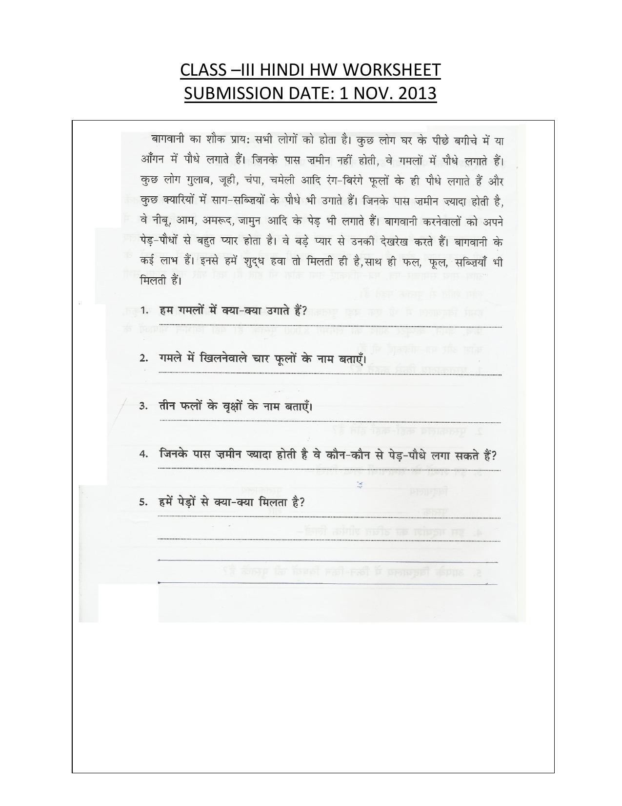 Worksheet for Class 3 Hindi Assignment 8 - Page 1