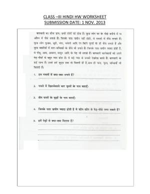 Worksheet for Class 3 Hindi Assignment 8
