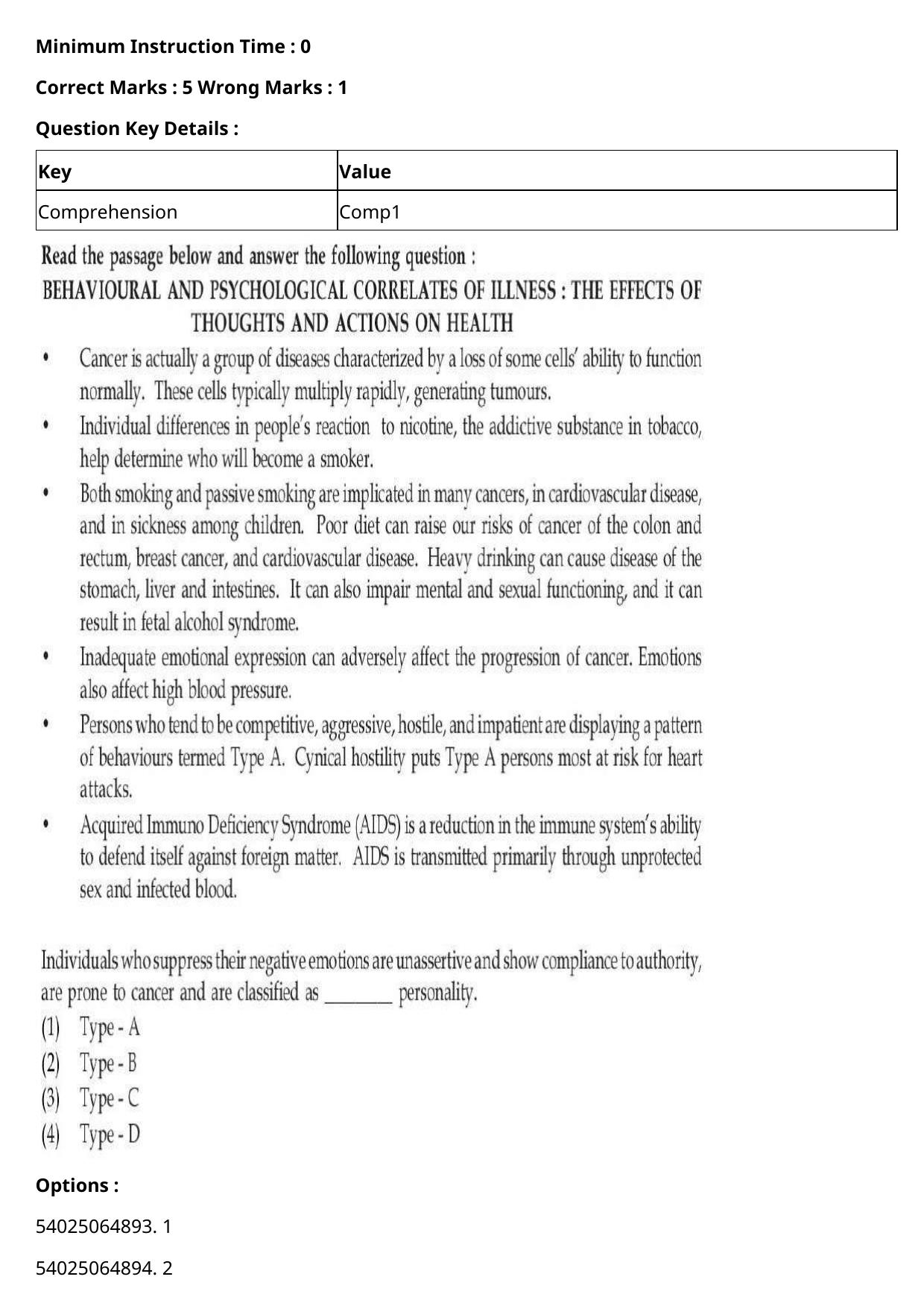 CUET 2023 International Shift 3 Question Papers - Page 197
