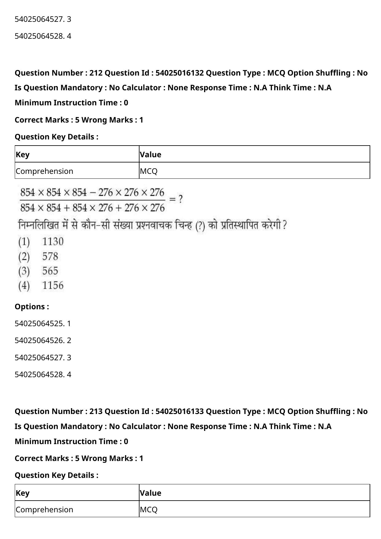 CUET 2023 International Shift 3 Question Papers - Page 324