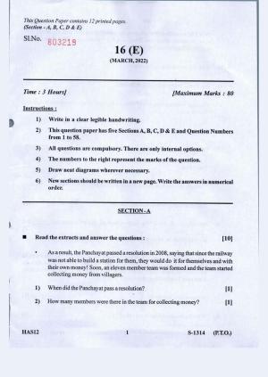 Gujarat Board Class 10th English S.L March-April 2022 Question Paper