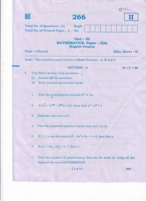 AP Inter 2nd Year Mathematics - IIA(EM) Question Paper September-2021