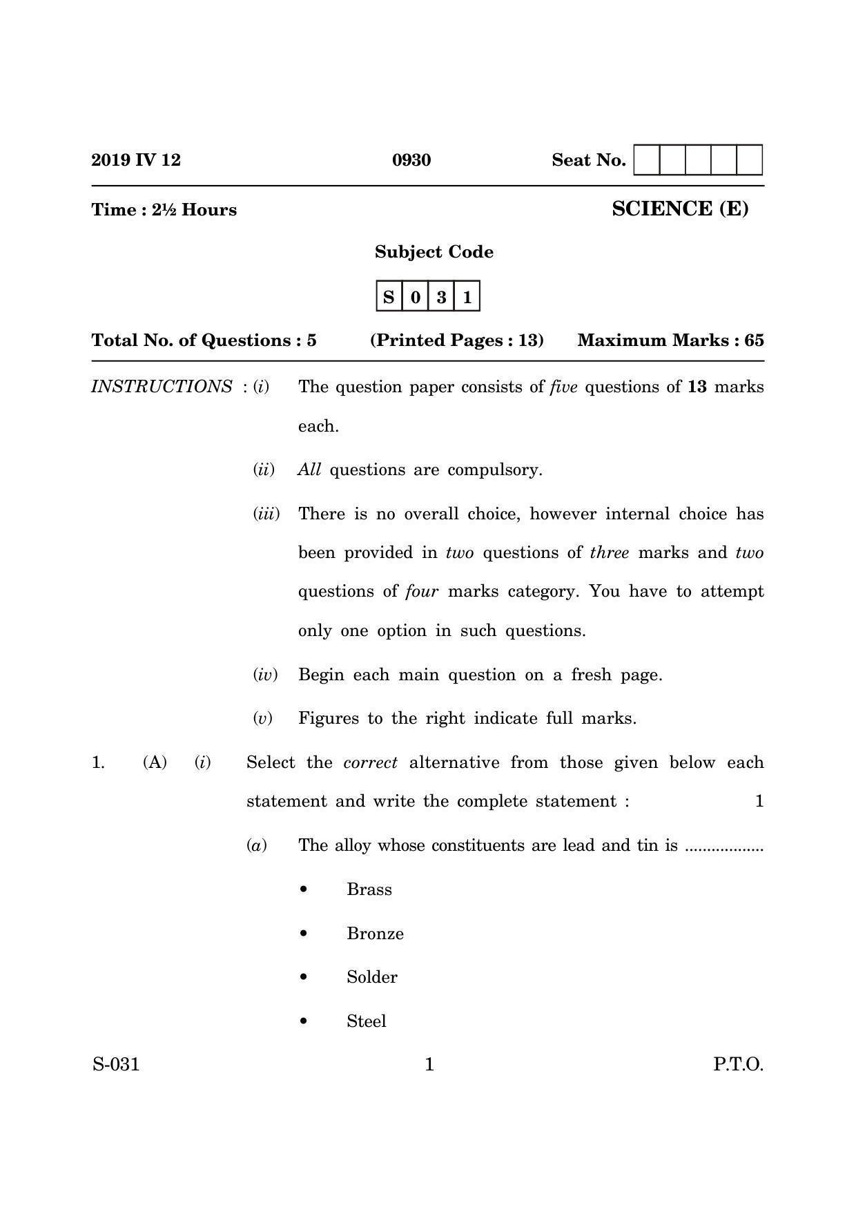 Goa Board Class 10 Science E English (March 2019) Question Paper - Page 1