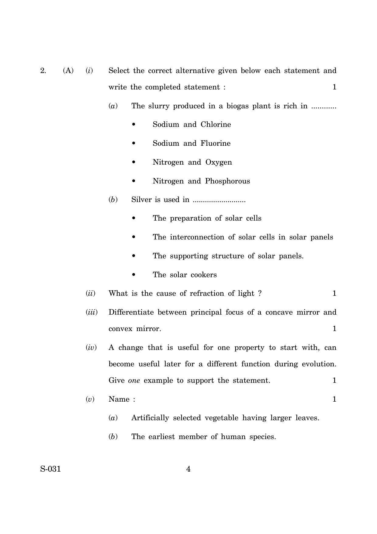 Goa Board Class 10 Science E English (March 2019) Question Paper - Page 4