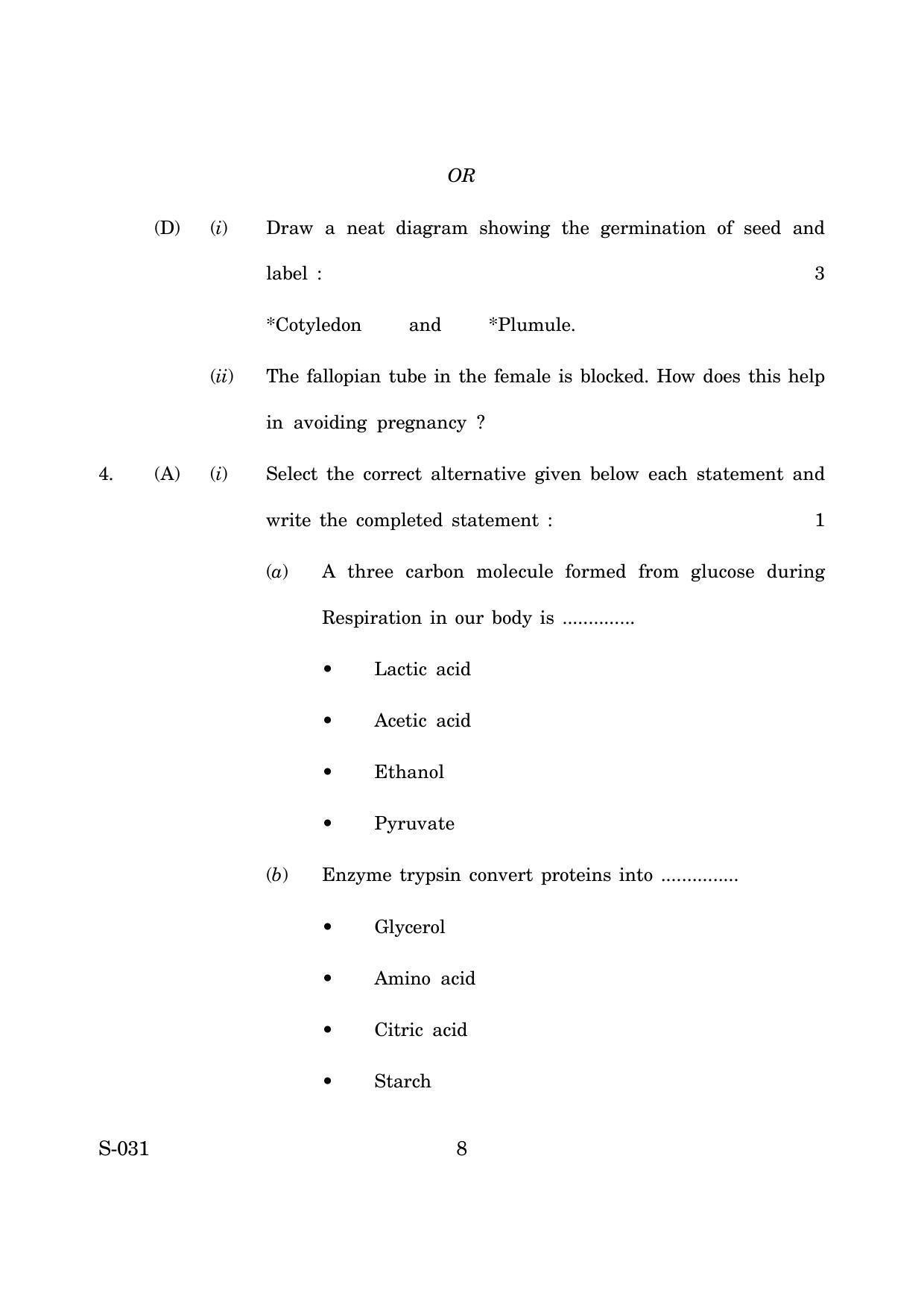 Goa Board Class 10 Science E English (March 2019) Question Paper - Page 8