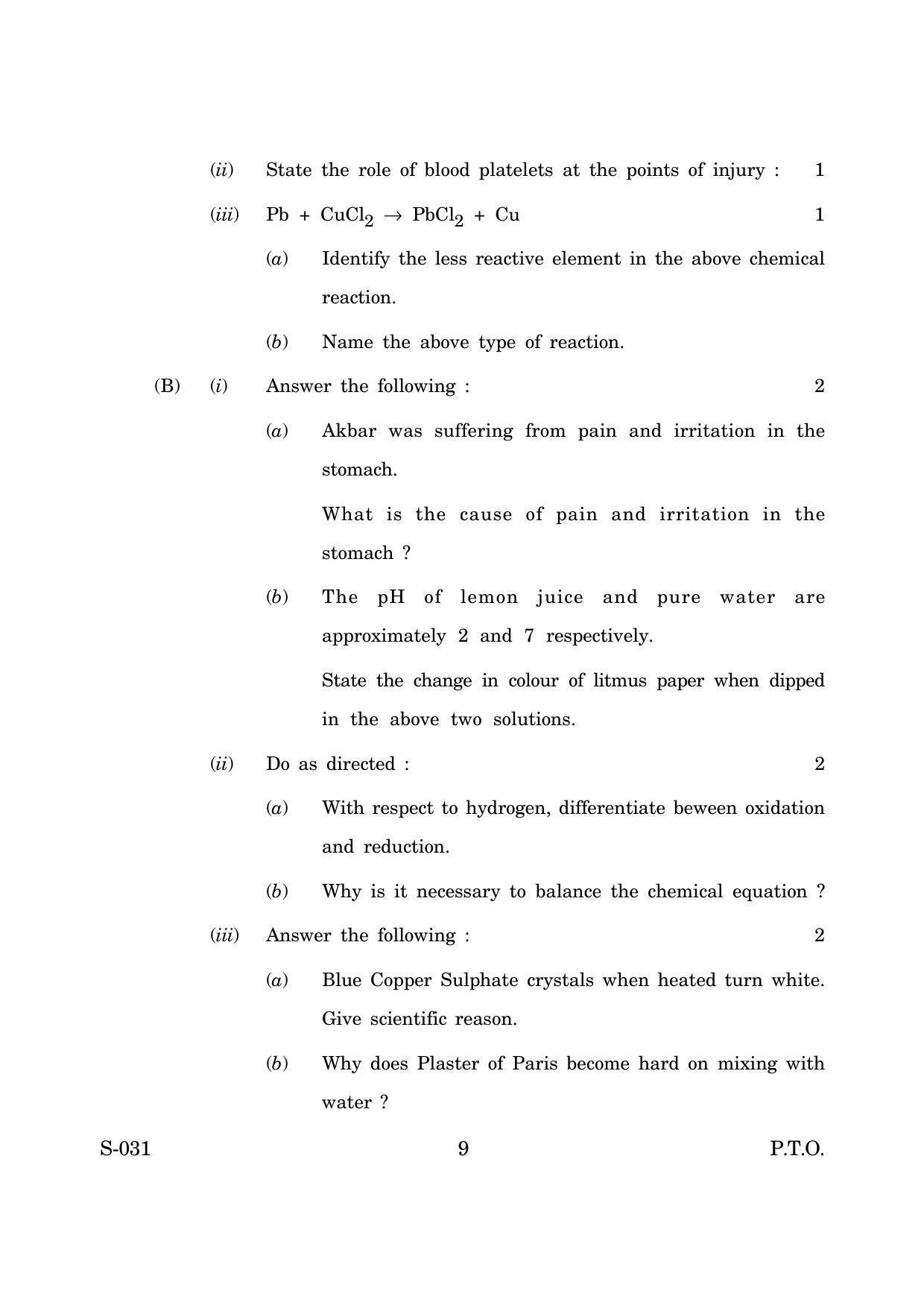 Goa Board Class 10 Science E English (March 2019) Question Paper - Page 9