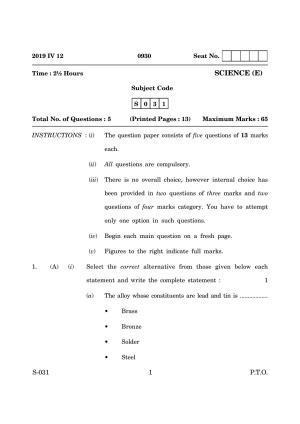 Goa Board Class 10 Science E English (March 2019) Question Paper