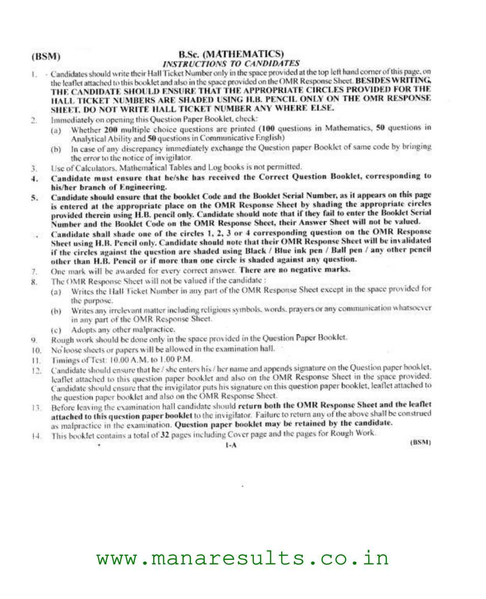 AP ECET 2015 BSC Mathematics Old Previous Question Papers - Page 1