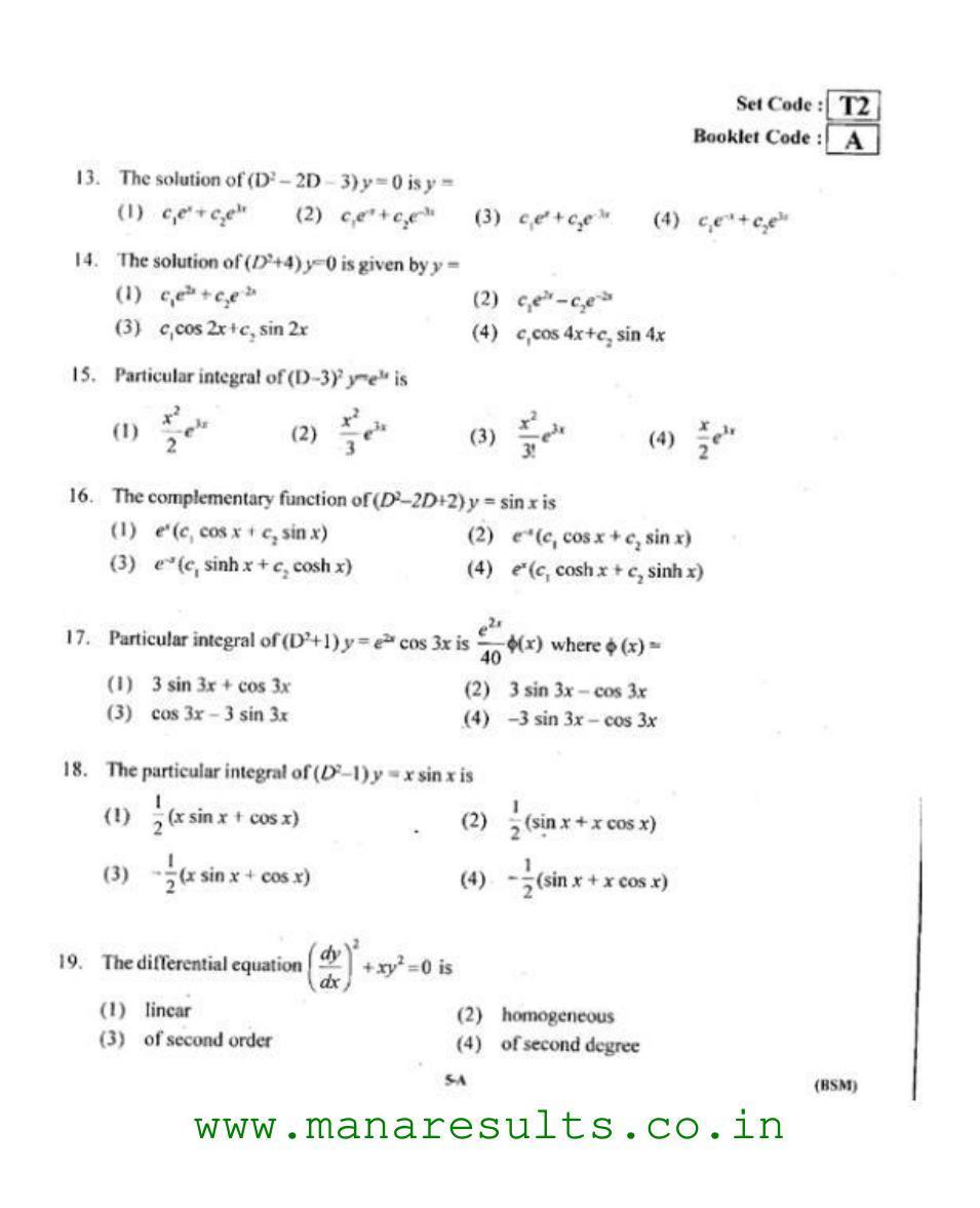AP ECET 2015 BSC Mathematics Old Previous Question Papers - Page 4