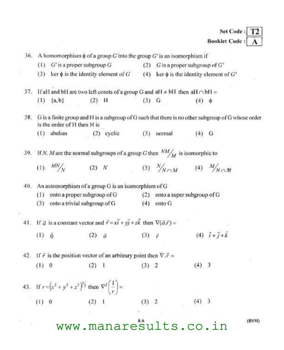 AP ECET 2015 BSC Mathematics Old Previous Question Papers - Page 7