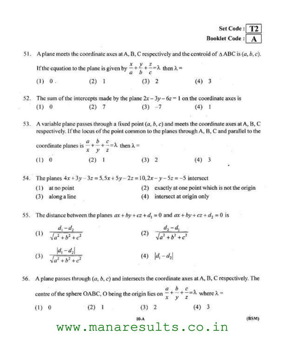 AP ECET 2015 BSC Mathematics Old Previous Question Papers - Page 9