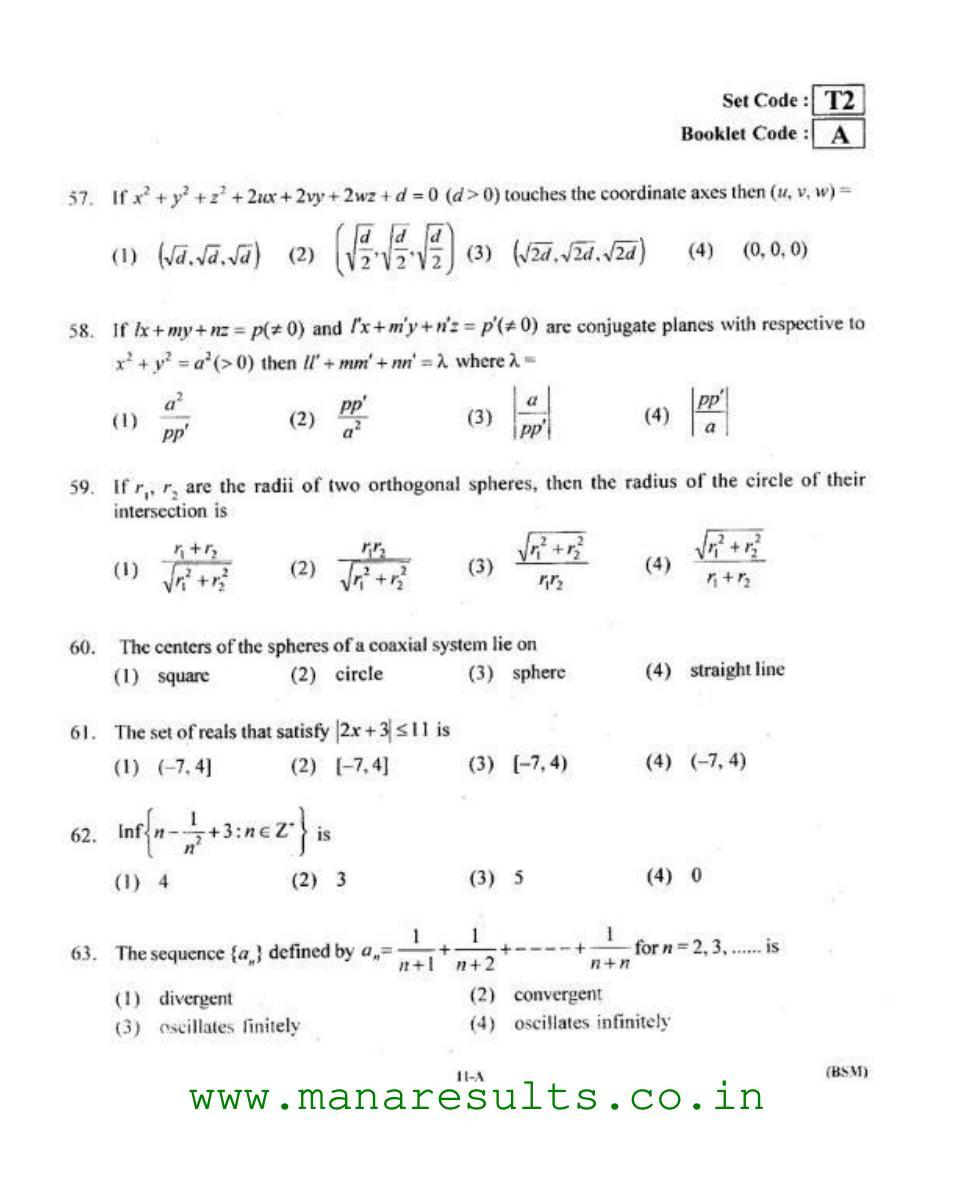 AP ECET 2015 BSC Mathematics Old Previous Question Papers - Page 10