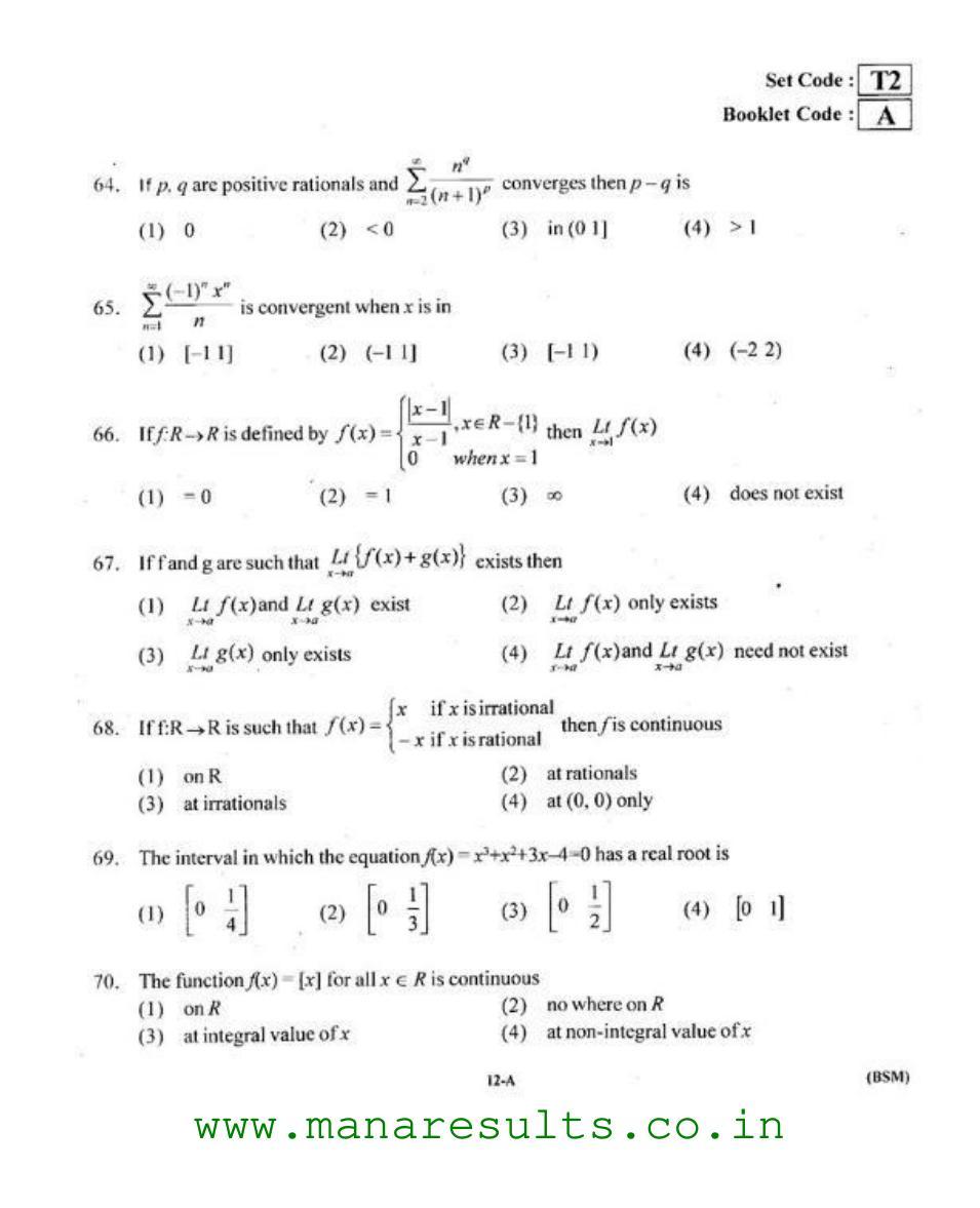 AP ECET 2015 BSC Mathematics Old Previous Question Papers - Page 11