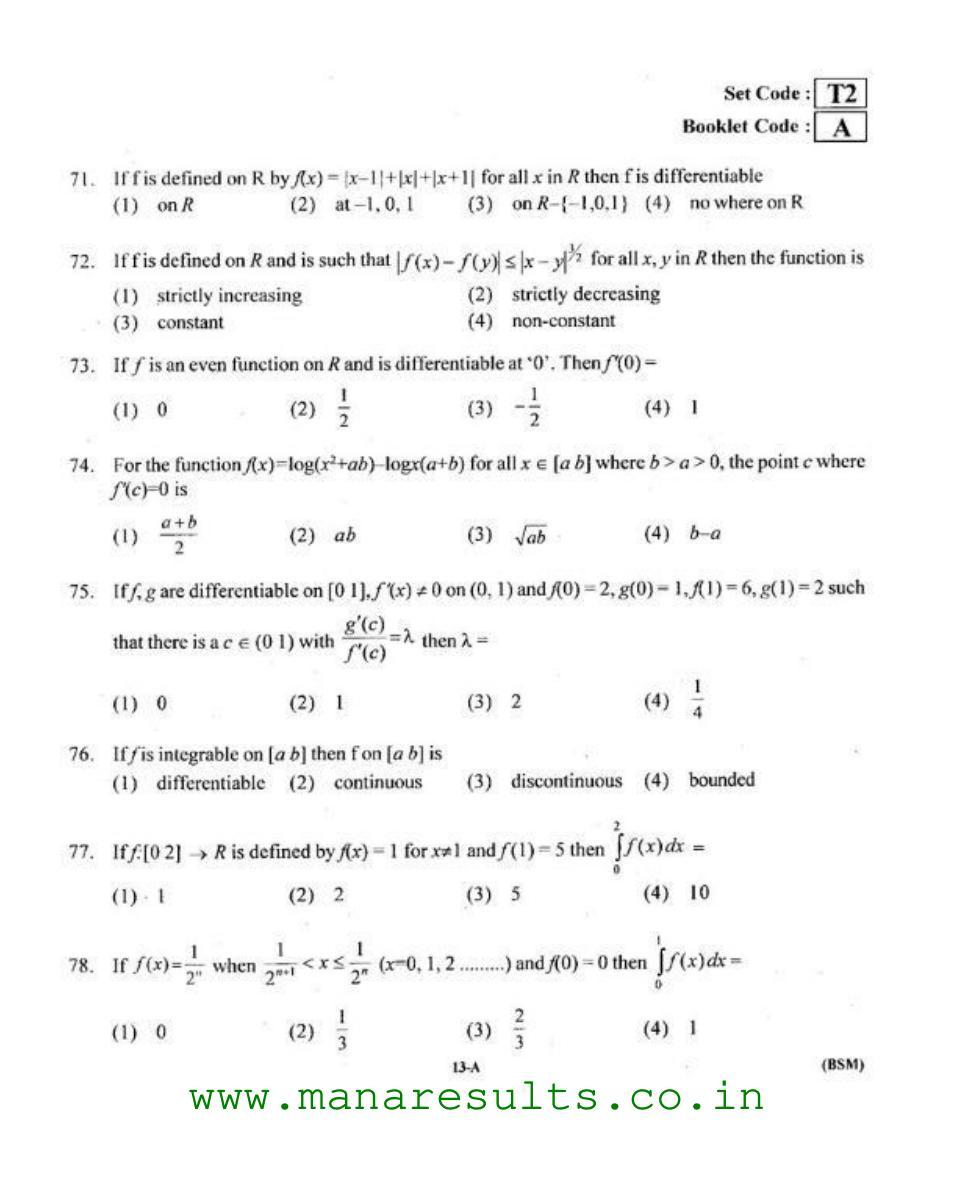 AP ECET 2015 BSC Mathematics Old Previous Question Papers - Page 12