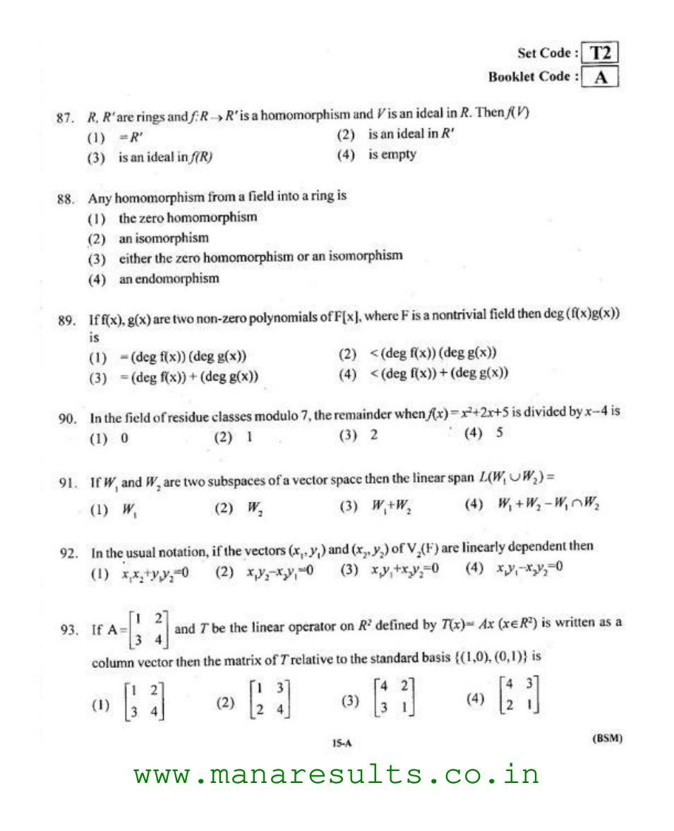 AP ECET 2015 BSC Mathematics Old Previous Question Papers - Page 14