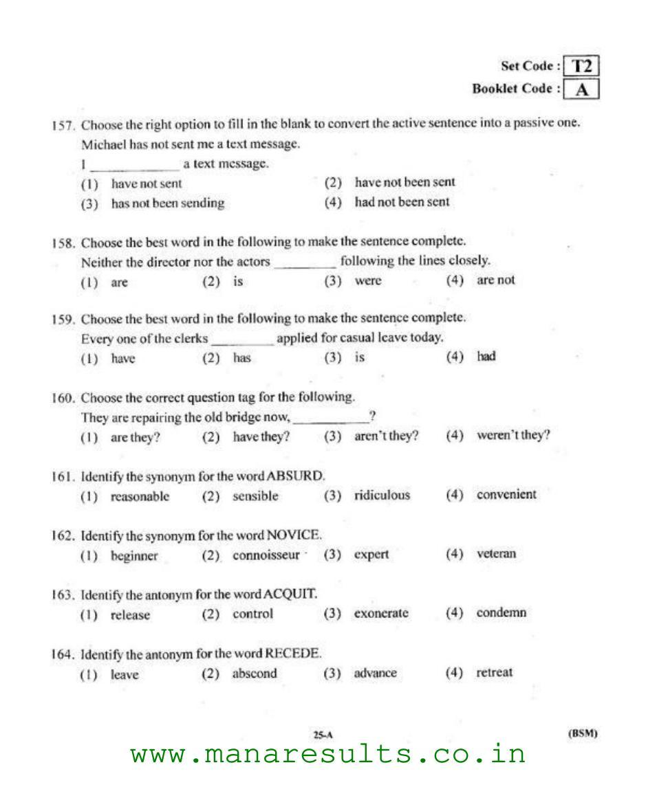 AP ECET 2015 BSC Mathematics Old Previous Question Papers - Page 24