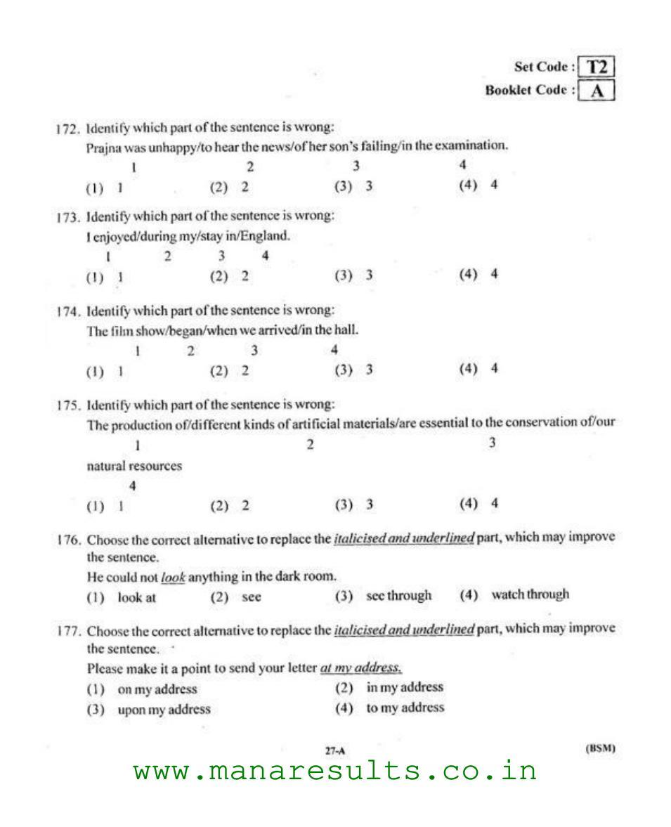 AP ECET 2015 BSC Mathematics Old Previous Question Papers - Page 26