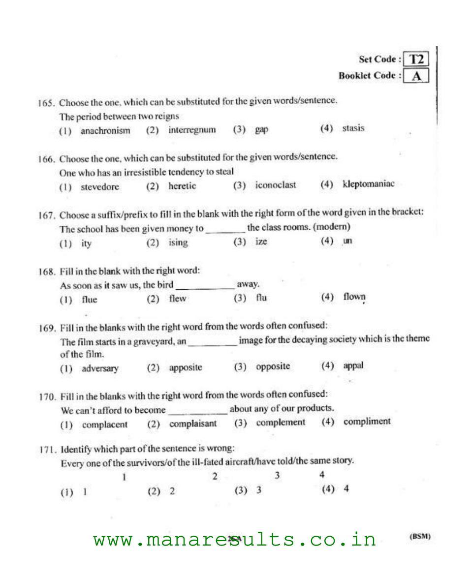 AP ECET 2015 BSC Mathematics Old Previous Question Papers - Page 27