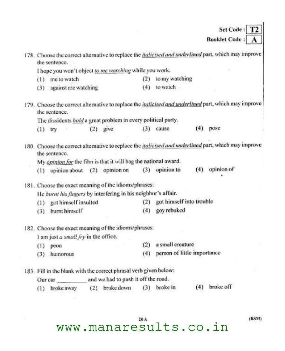 AP ECET 2015 BSC Mathematics Old Previous Question Papers - Page 29