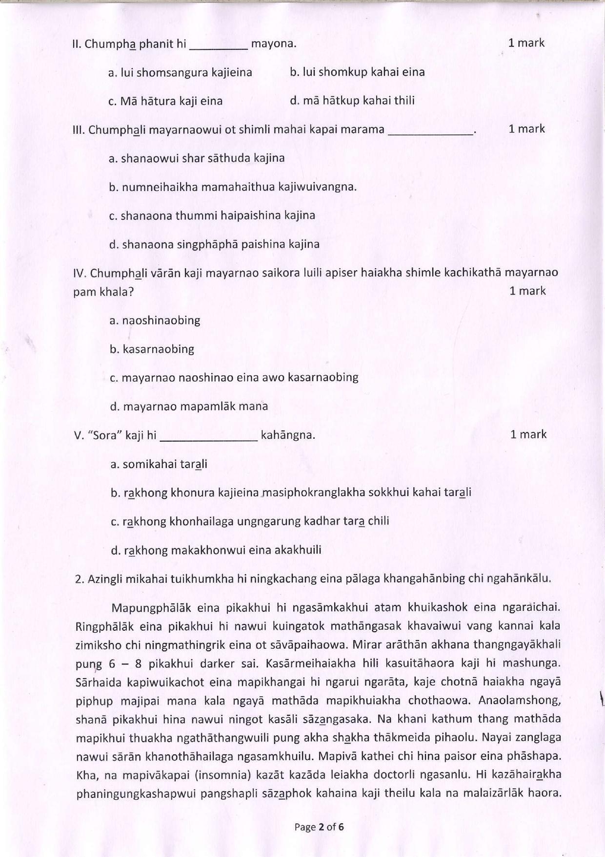 CBSE Class 12 Tangkhul Sample Paper 2024 - Page 2